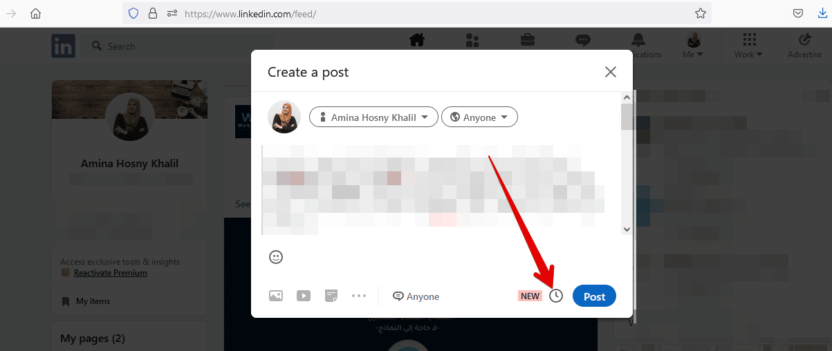 كل ما تريد معرفته عن ميزة جدولة المنشورات الجديدة في لينكدإن 