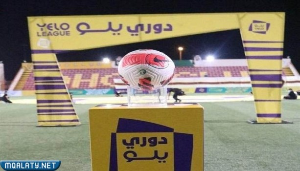 ترتيب هدافين دوري يلو