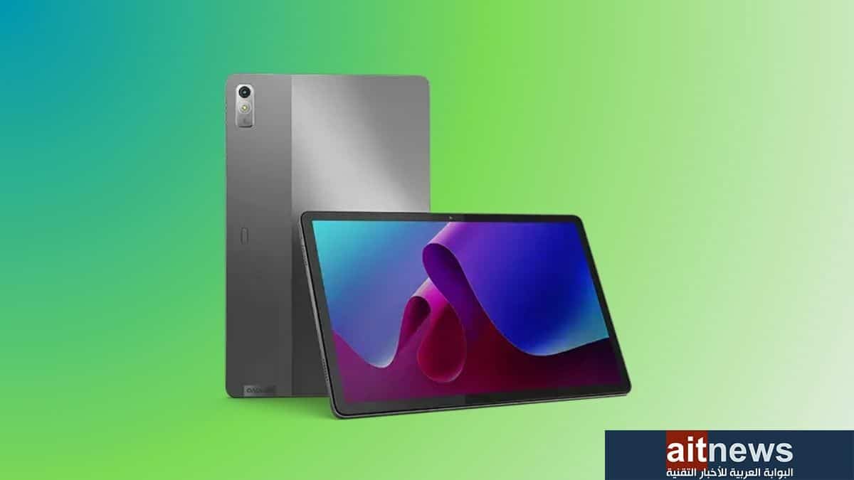 جهاز Lenovo Tab P11 Pro (الجيل الثاني)