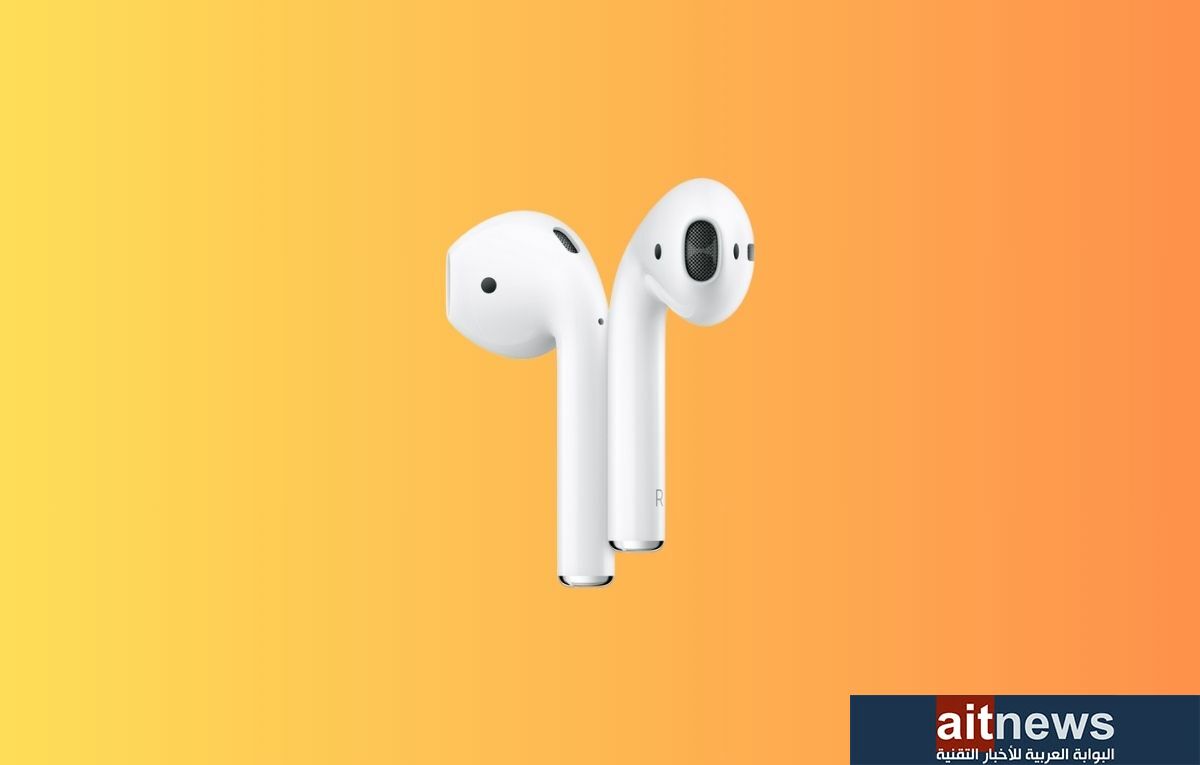 أفضل سماعات AirPods اللاسلكية من آبل في عام 2023