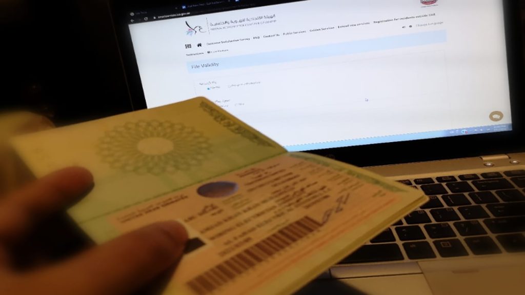 7 أنواع تأشيرات تتيح لحاملها الإقامة في الدولة