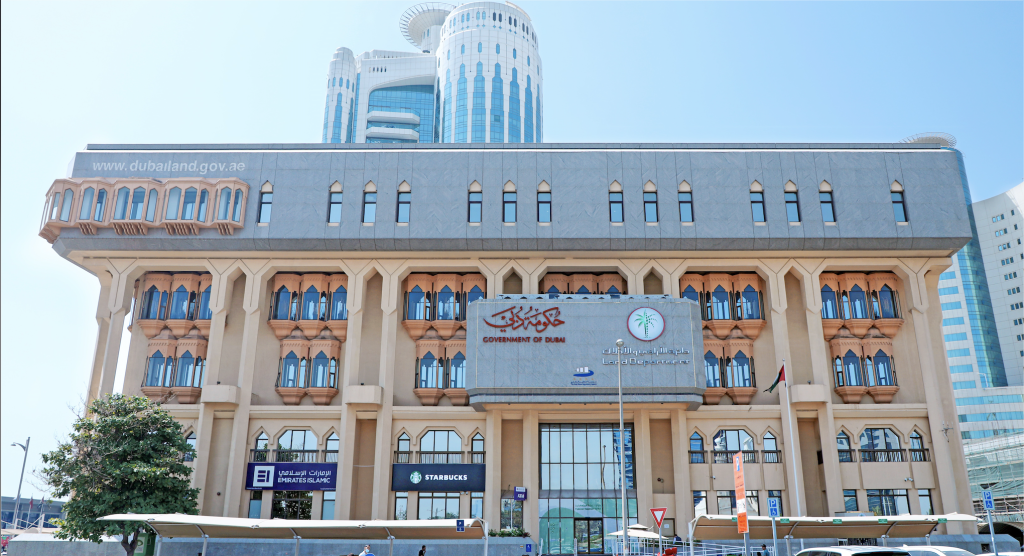 بيع قطعة أرض في «زعبيل الثانية» بدبي مقابل 600 مليون درهم