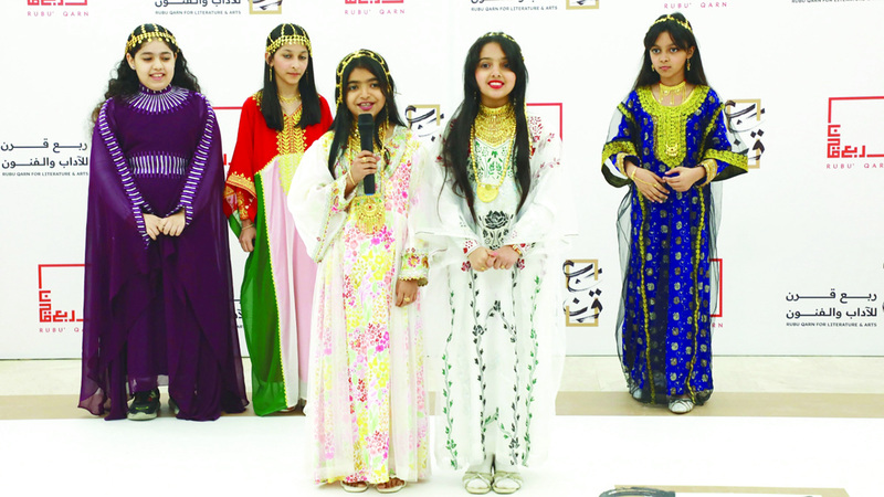 «أصبوحة أدبية» ضمن موسم «ربع قرن» للآداب والفنون