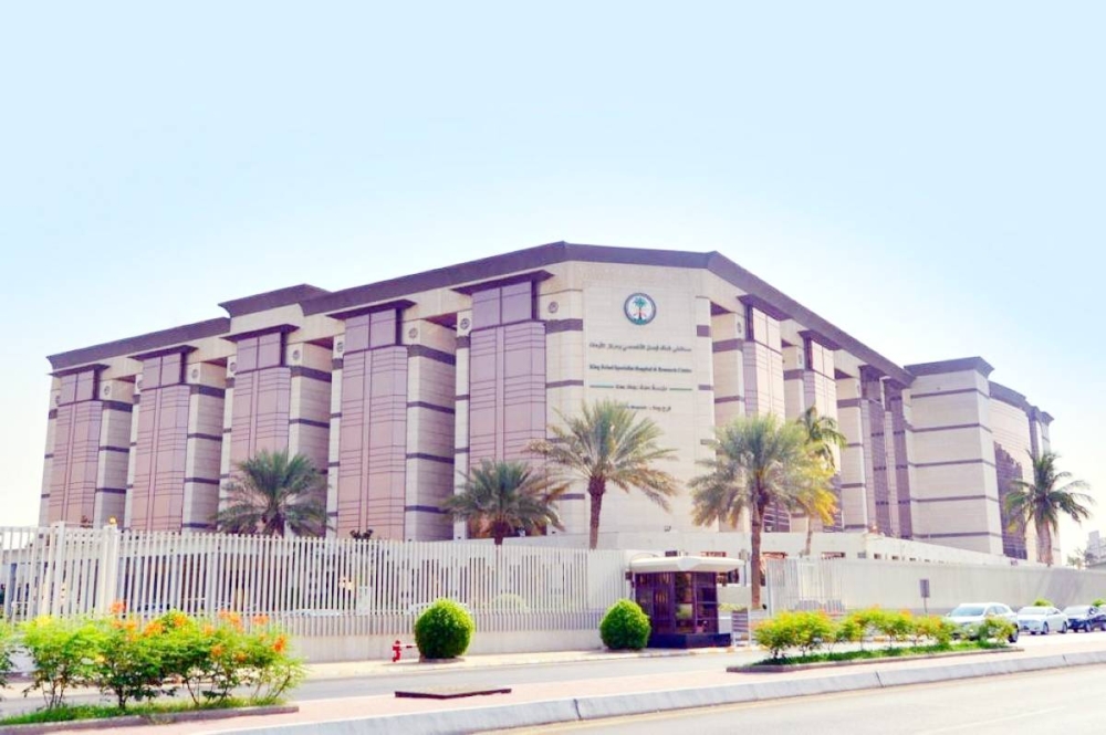 «تخصصي جدة» ينجح في زراعة أقطاب كهربائية داخل دماغ مريض «باركنسون»