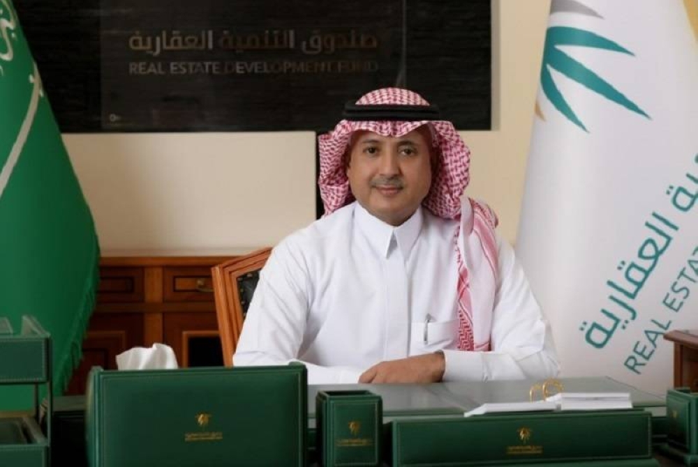 «الصندوق العقاري»: إيداع 964 مليون ريال في حسابات مُستفيدي «سكني» لشهر ديسمبر