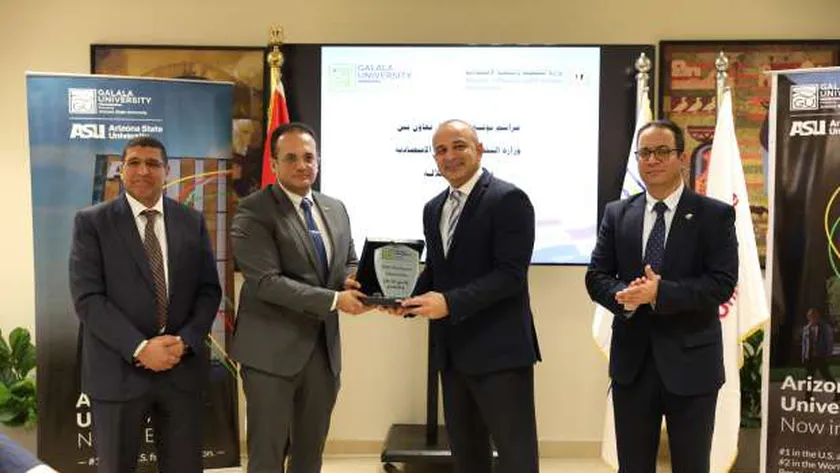 بروتوكول تعاون بين «التخطيط» وجامعة الجلالة لخدمة القرى ضمن «حياة كريمة»