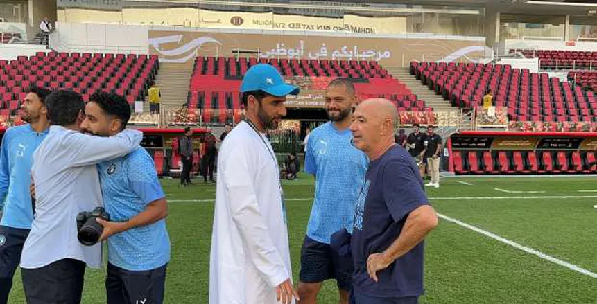باتشيكو والشناوي يعاينان ملعب الجزيرة قبل السوبر المصري