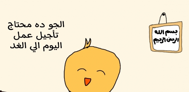 بلاها إسكتش وألوان.. «فريدة» تهرب من ضغط الامتحانات بالرسم الإلكتروني