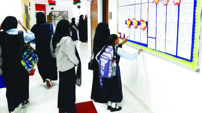 مدارس خاصة تضع خططاً لزيادة التحصيل الأكاديمي للطلبة