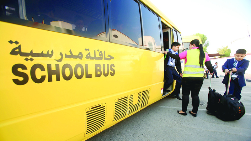المدارس ملزمة بتأمين الطلبة قبل الدوام المدرسي وبعده