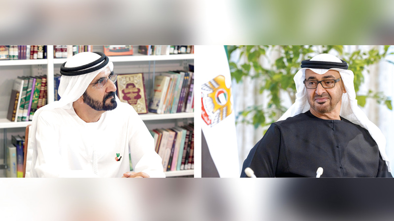 2024 عام ازدهار وعمل وإنجاز