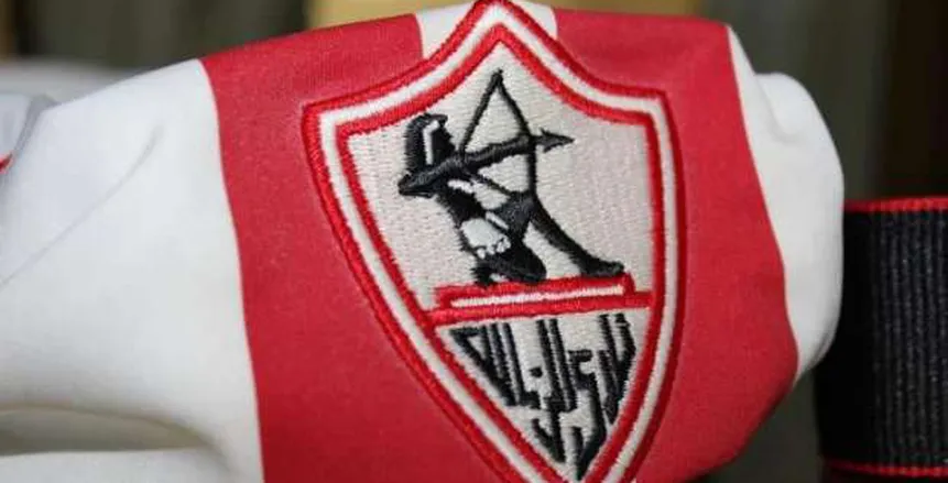 بطولات بالجملة وأساطير تاريخية.. 113 سنة على تأسيس نادي الزمالك