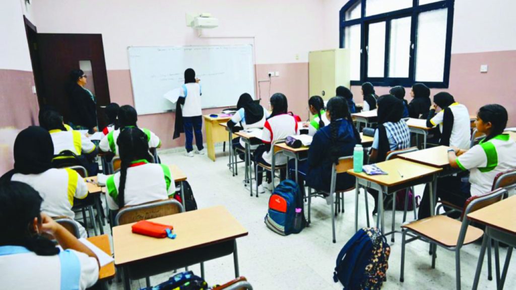 مدارس خاصة تحذر الطلبة من 20 مخالفة سلوكية