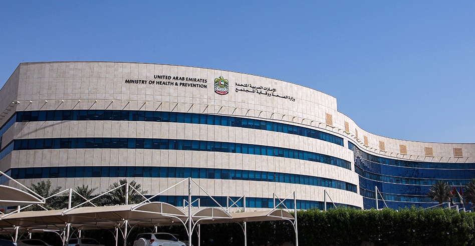 “الصحة ووقاية المجتمع” تنعى مريضة سرطان فلسطينية