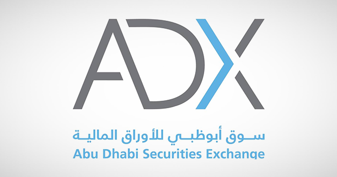 «رسملة» سوق أبوظبي تلامس 3 تريليونات درهم