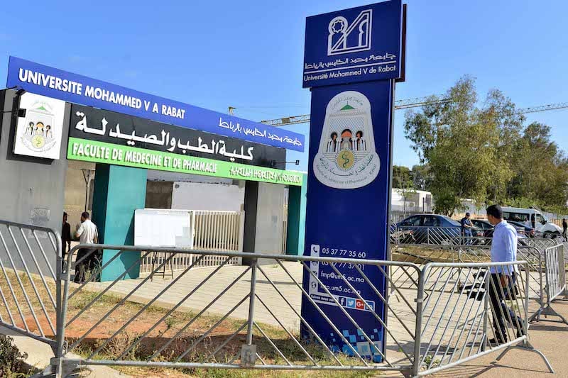 هل يؤثر إضراب طلاب الطب والصيدلة على تكوين أطر الصحة في المغرب؟