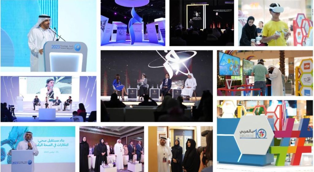 مؤسَّسة محمد بن راشد آل مكتوم للمعرفة تختتم عاماً من الإنجازات الاستثنائية في المعرفة والابتكار