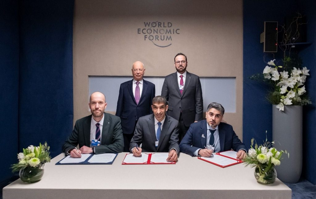 الإمارات تطلق خلال منتدى “دافوس” مركزاً للسياسات التجريبية للتجارة العالمية