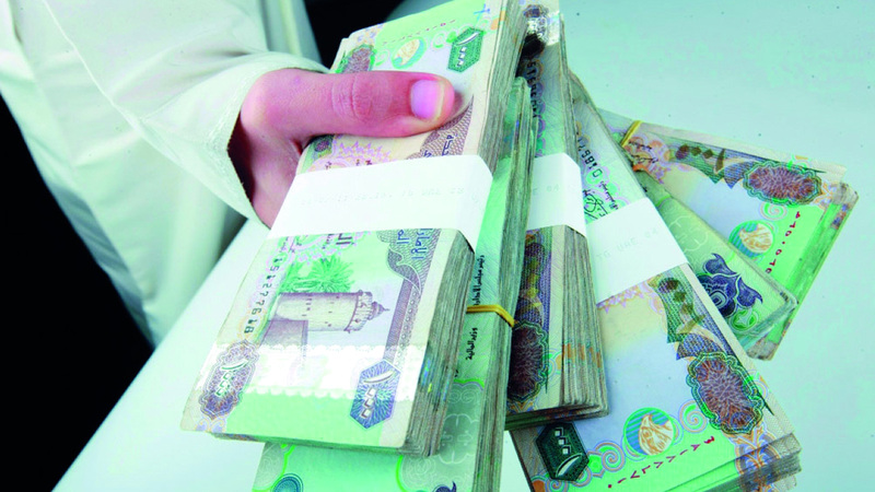 يحق للبنوك خصم «المتأخرات» من «الحسابات الأخرى» للعميل