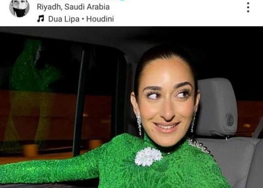 سعر صادم لفستان أمينة خليل.. ما علاقته بمباراة مصر وكاب فيردي؟