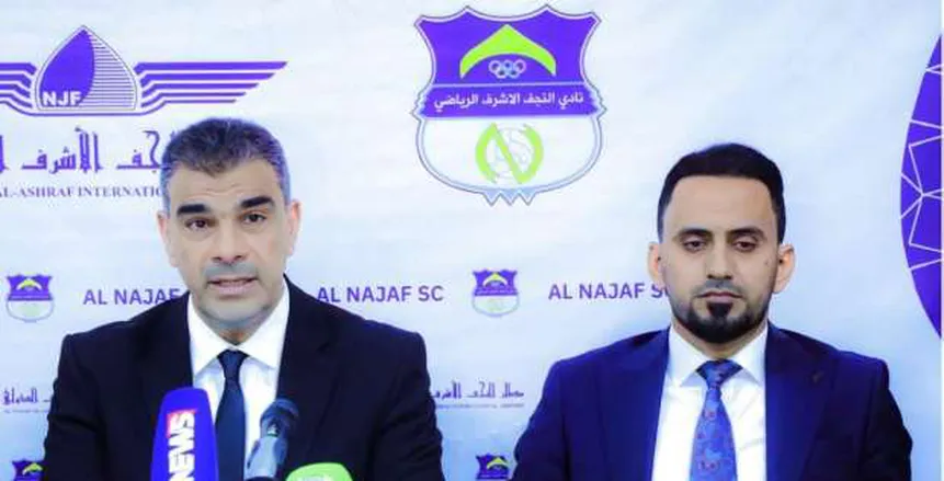 حمزة الجمل يعتذر عن عدم الاستمرار مع فريق النجف العراقي