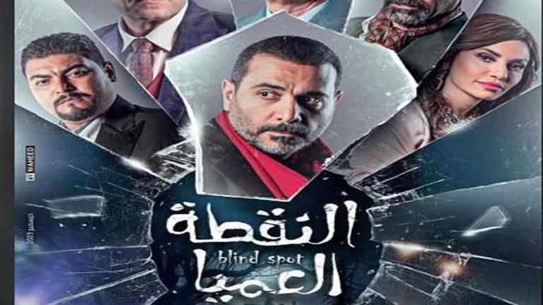 شريف عامر يكشف عن رأيه في مسرحية “النقطة العميا”