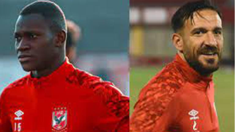 لقاء ثنائي الأهلي.. موعد مباراة تونس ومالي في كأس الأمم الإفريقية 2023