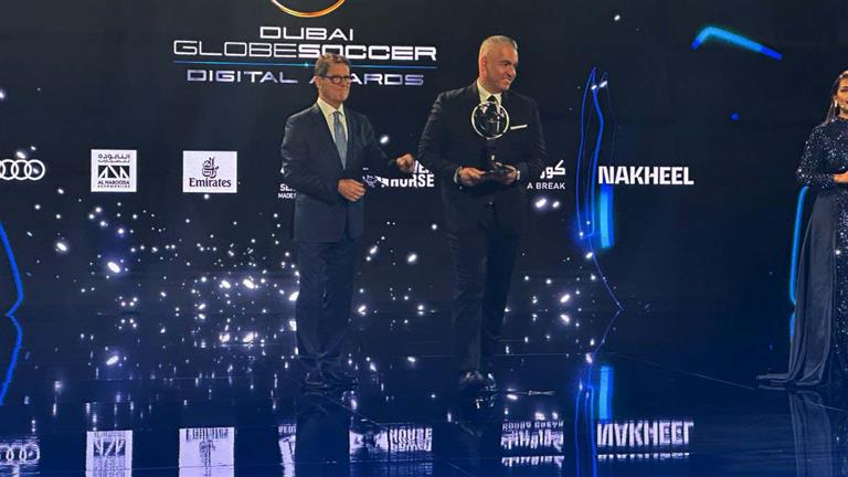 “جلوب سوكر”.. سيف زاهر يتسلم جائزة نادي زد كأفضل أكاديمية في الشرق الأوسط