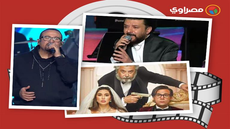 حدث بالفن| نجم يثير الجدل وتطورات حالة فنان وحفل “كاسيت 90”