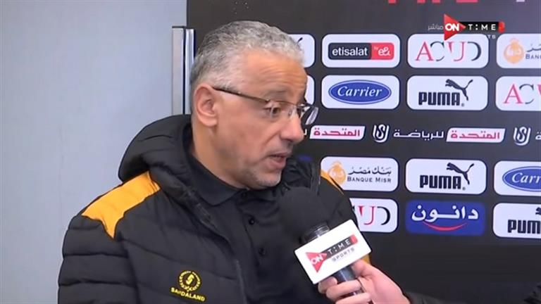 مدرب تنزانيا: “لو كنت أعرف عدد التغييرات بهذا الشكل لما لعبت أمام مصر”