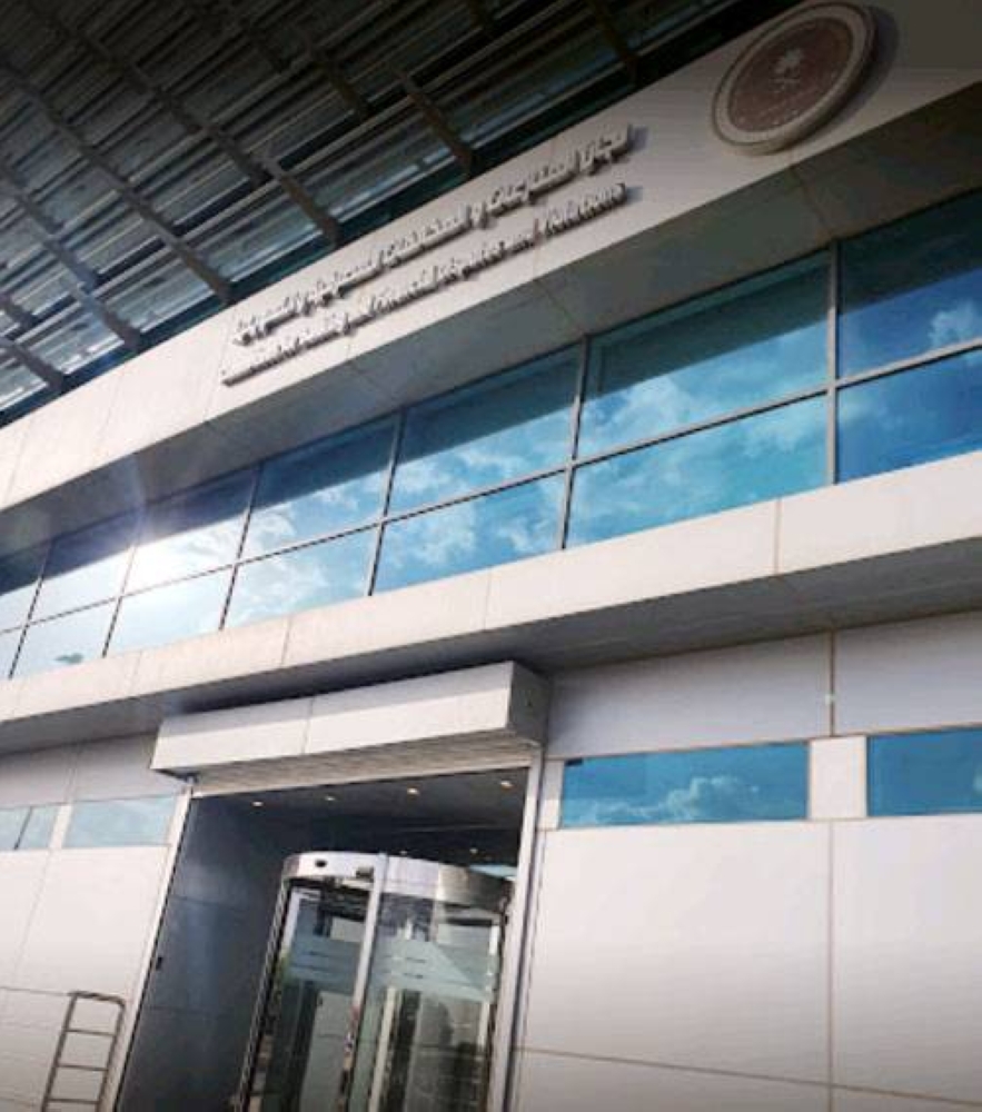 «المنازعات المصرفية».. تُلزم بنكاً بإفراغ 3 عقارات لورثة رجل أعمال