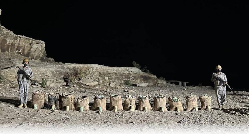 «حرس الحدود» بعسير يحبط تهريب 270 كيلوغرام «قات»