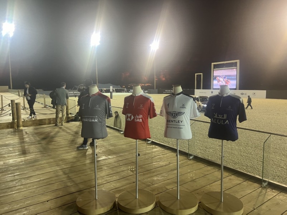 غداً.. انطلاق بطولة ريتشارد ميل العلا لبولو الصحراء