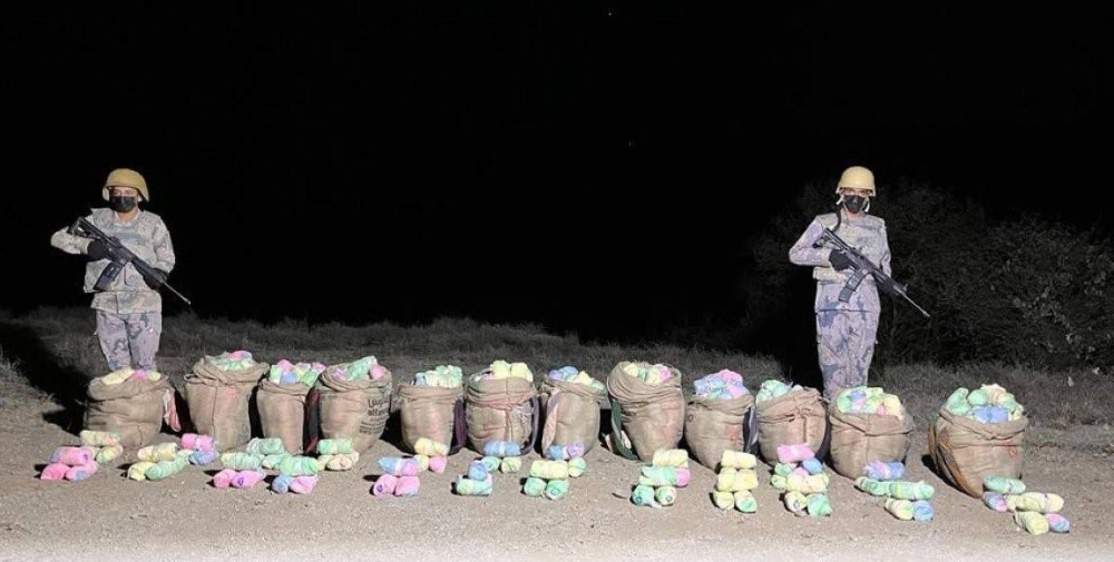 عسير: إحباط تهريب 180 كيلوغراماً من «القات»