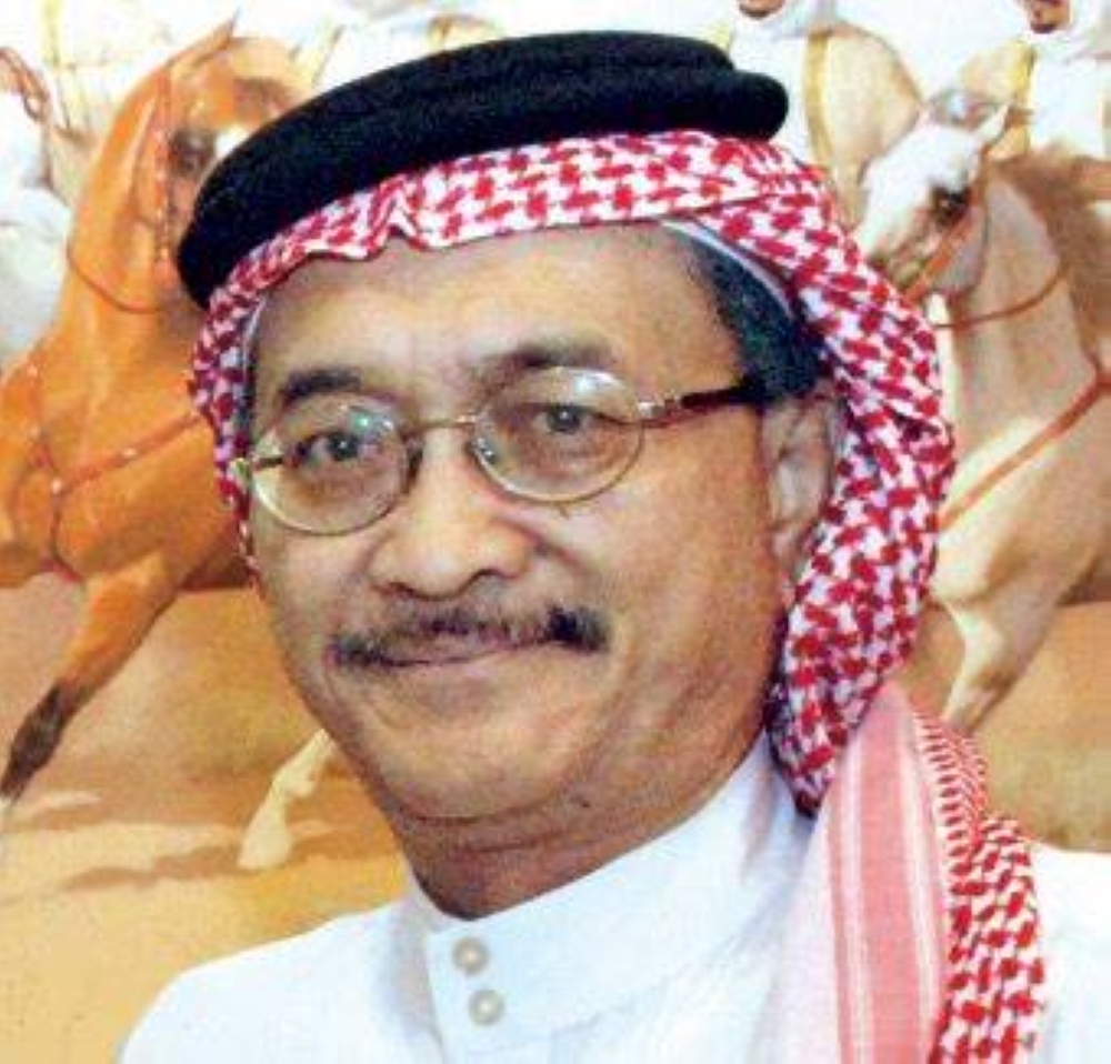 وتسقط ورقة أخرى