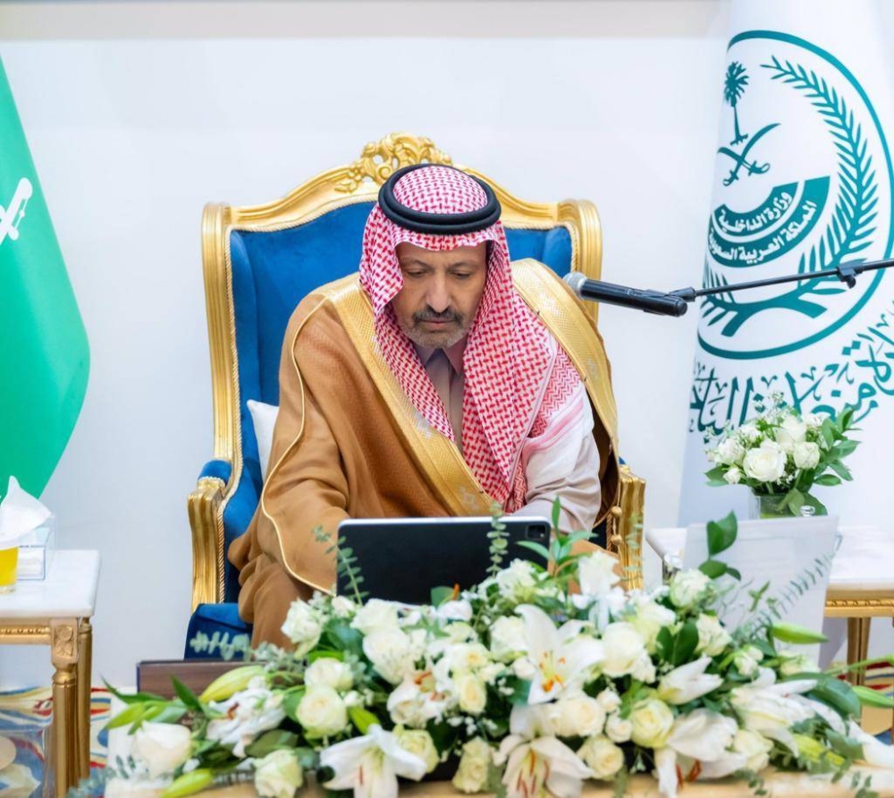 أمير الباحة: 2024 عام توفير الحلول