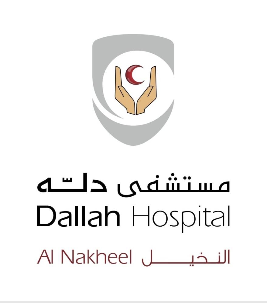 مستشفى دله النخيل يجري أول عملية تركيب حلقة «الخرز الحديدي» لعلاج حرقة المعدة