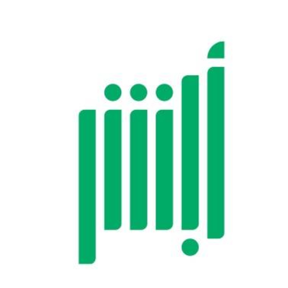 منصة «أبشر» تحذّر من عمليات الاحتيال والروابط المشبوهة