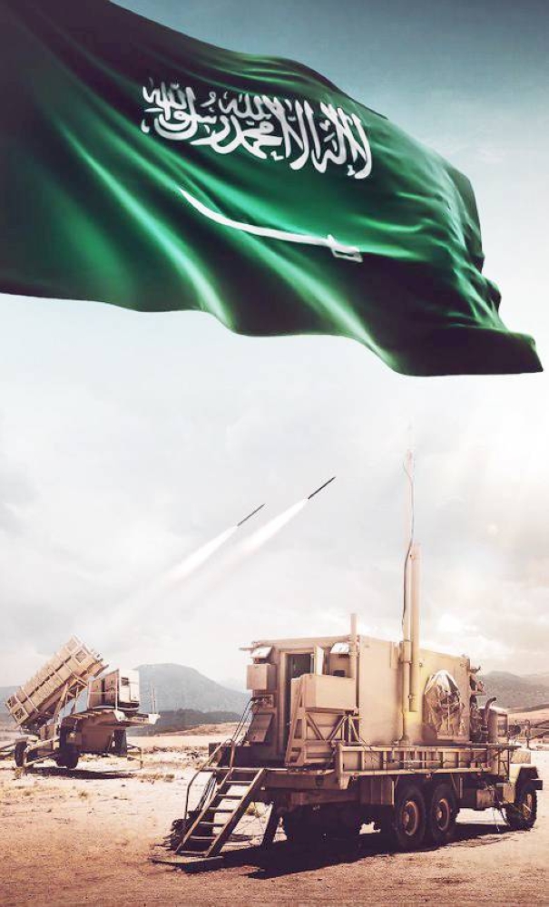 «الدفاع» تستعرض 3 محاور رئيسية ضمن المعرض العالمي 2024