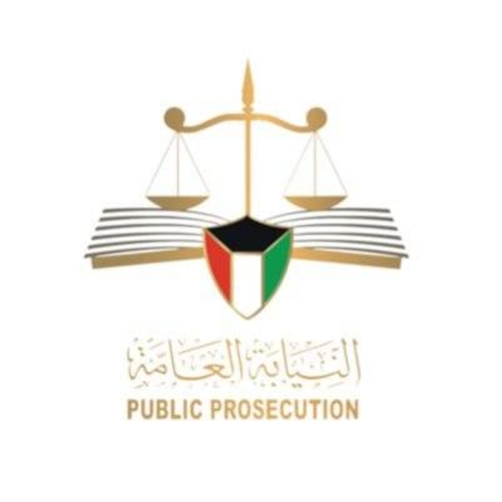 الكويت.. «النيابة» تكشف تفاصيل خطة الخلية الإرهابية لاستهداف دور العبادة