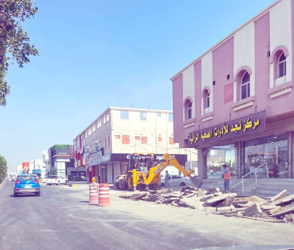 مكة: المواقف المدفوعة تصل إلى «الشرائع»