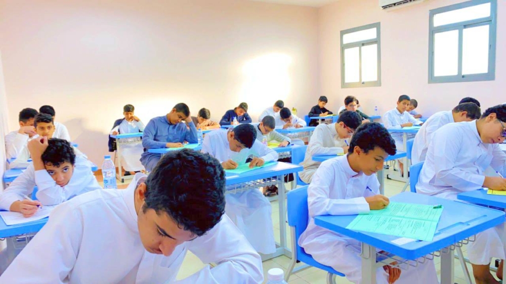 التعليم: 5 حالات لتأدية الاختبارات عن بُعد