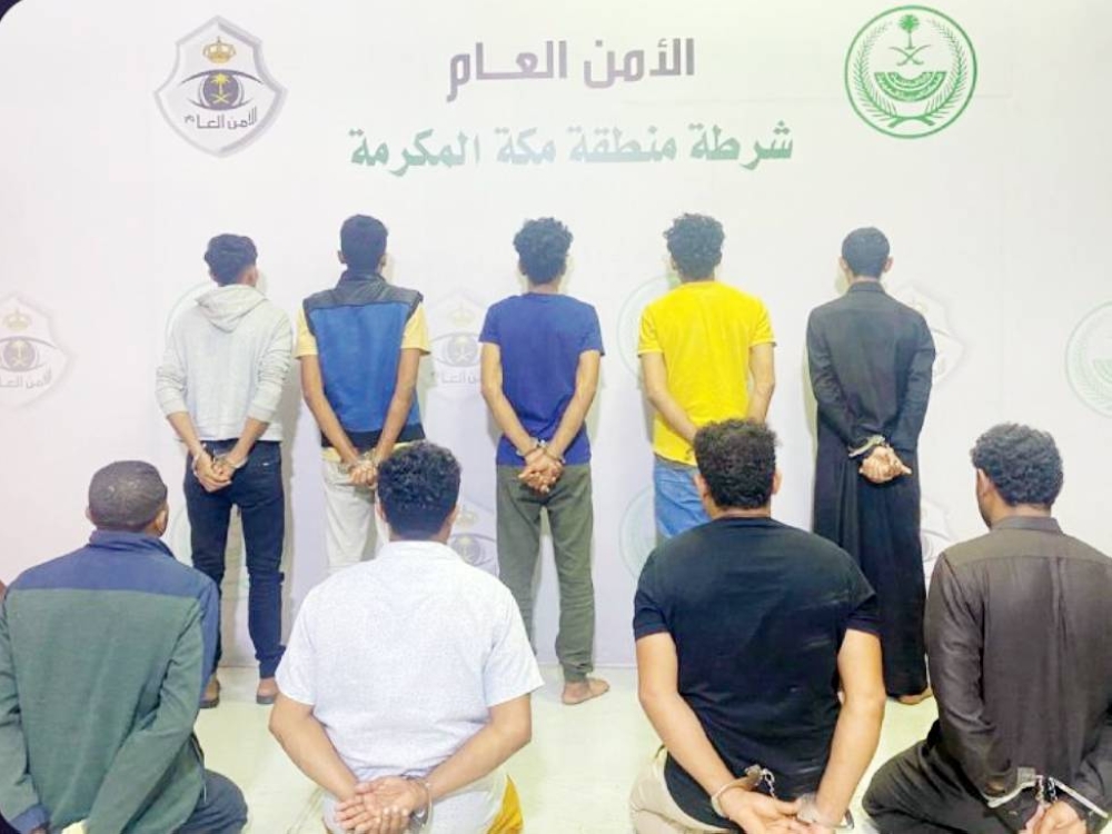 سرقوا مقر شركة جنوب جدة.. القبض على تشكيل عصابي ضم 9 لصوص