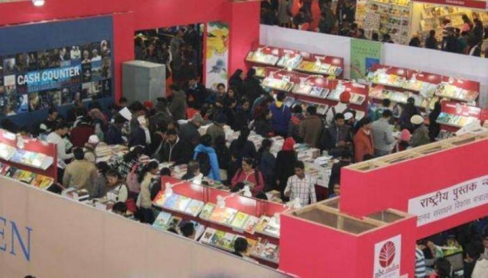 المملكة ضيف شرف معرض كتاب نيودلهي