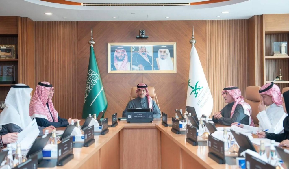 مجلس إدارة وكالة الأنباء السعودية يعقد اجتماعه الـ 30