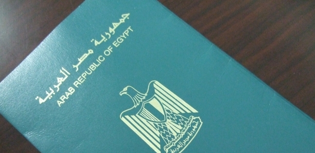 تفسير حلم السفر في المنام.. دلالة على علاقات جديدة ورزق