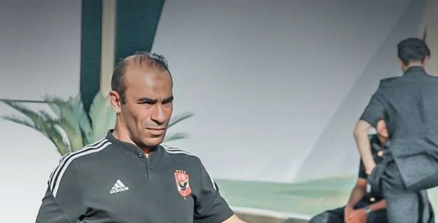 سيد عبدالحفيظ يعلن موقفه النهائي من ترشيحه للتواجد في جهاز منتخب مصر