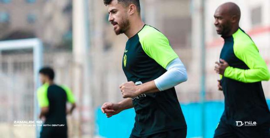 موعد مران الزمالك في الإمارات استعدادا لبطولة الوحدة