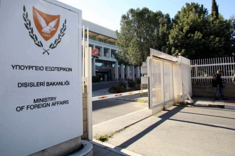 قبرص: مذكرات توقيف أمنيين مغاربة أخبار زائفة