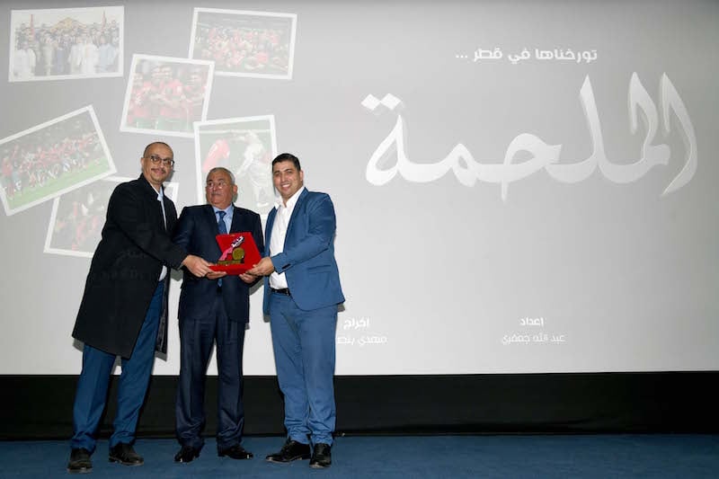 وزارة الثقافة تعلن تجديد “النية المغربية” في احتفالية بتألق “أسود الأطلس”